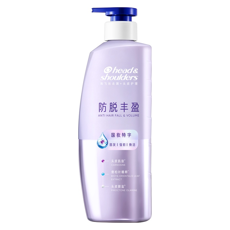 海飞丝头皮护理系列防脱固发洗发水